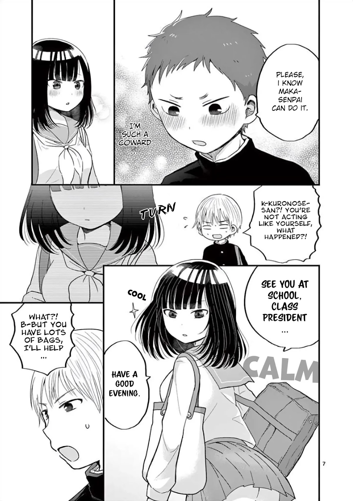 Oredake ni Kamatte Maka-senpai Chapter 5 page 7 - Chapter 5: That thing I saw on DVD