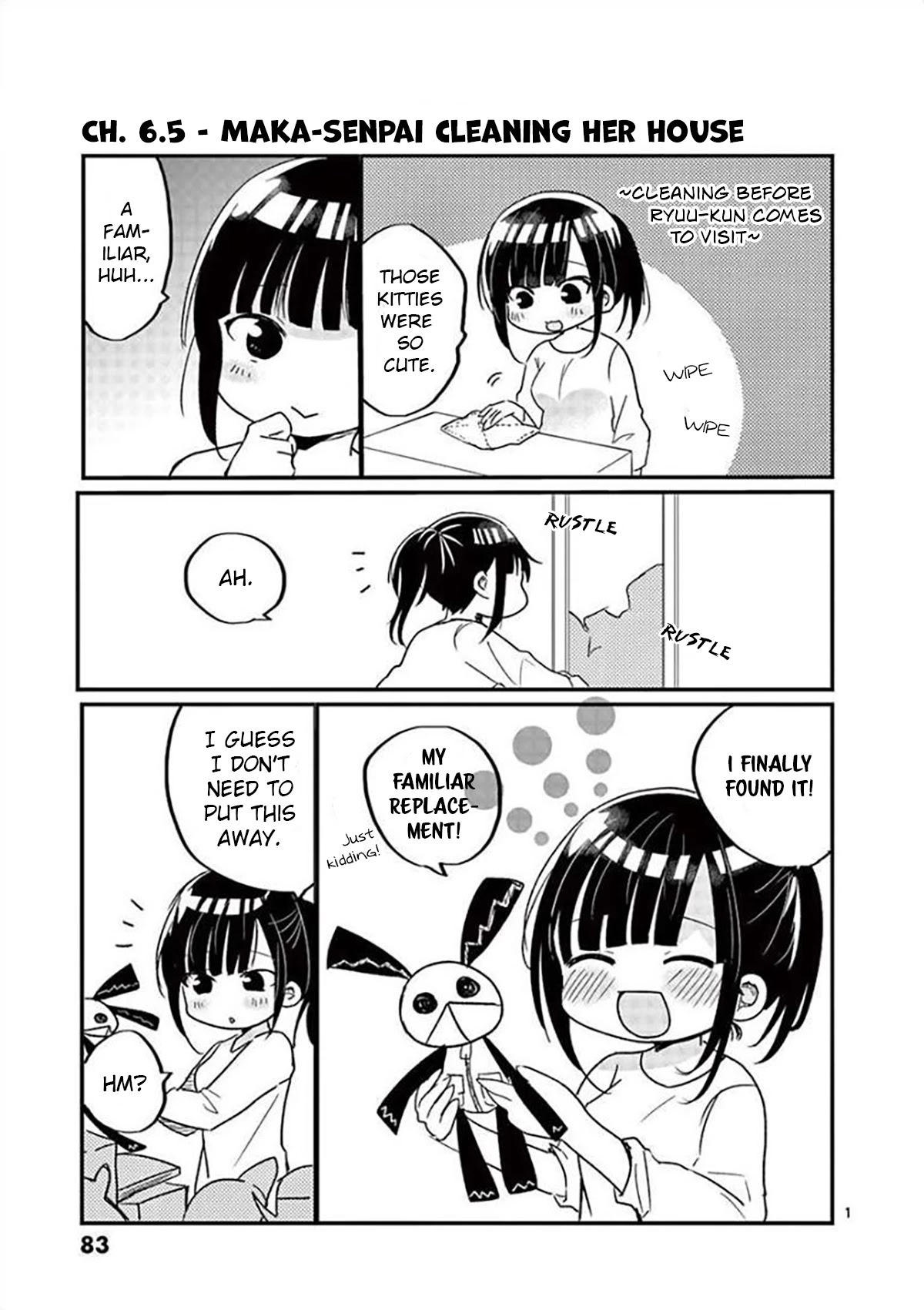 Oredake ni Kamatte Maka-senpai Chapter 6.5 page 1 - Chapter 6.5: Maka-Senpai cleaning her house