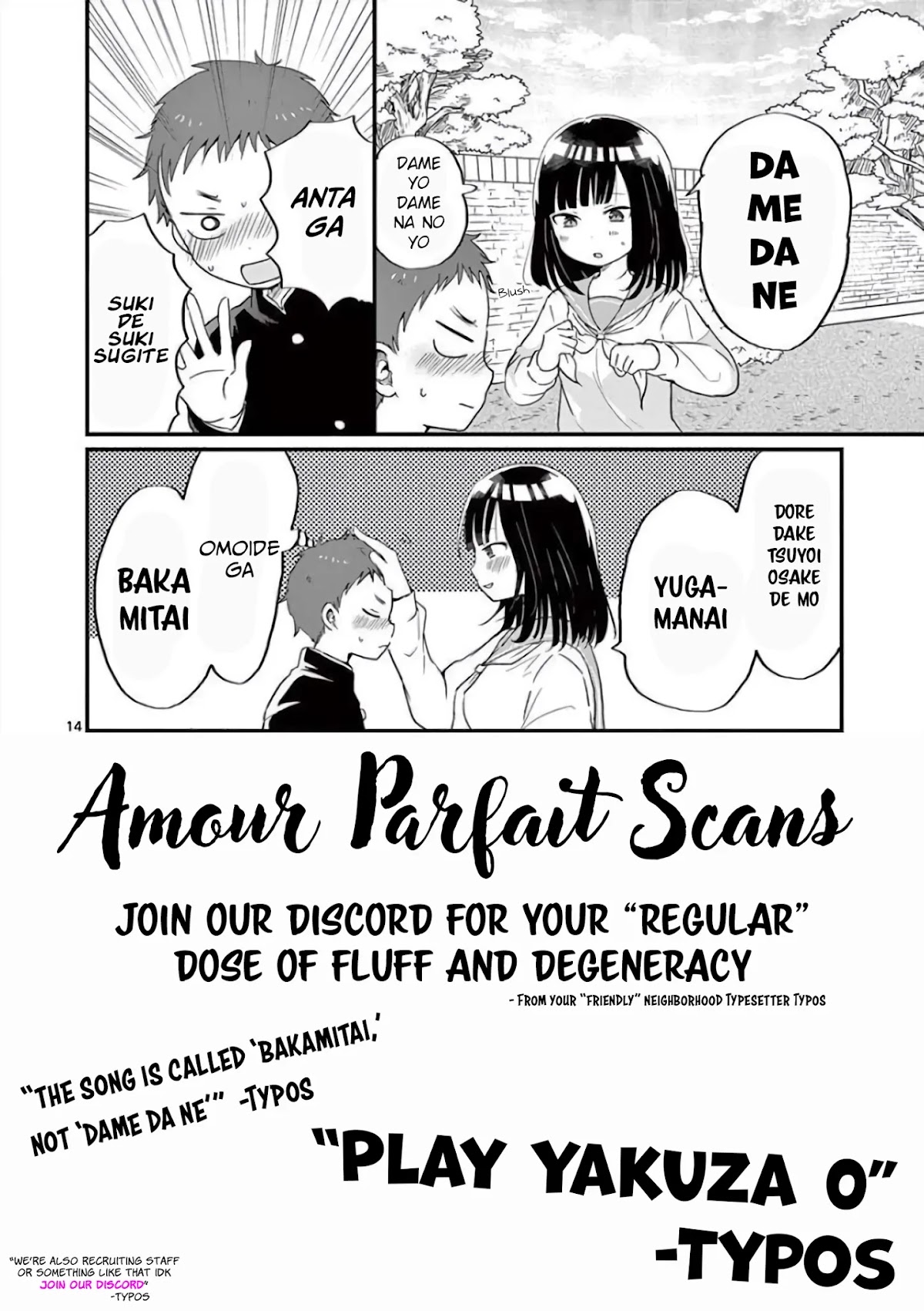 Oredake ni Kamatte Maka-senpai Chapter 6 page 17 - Chapter 6: A Contract with a familiar