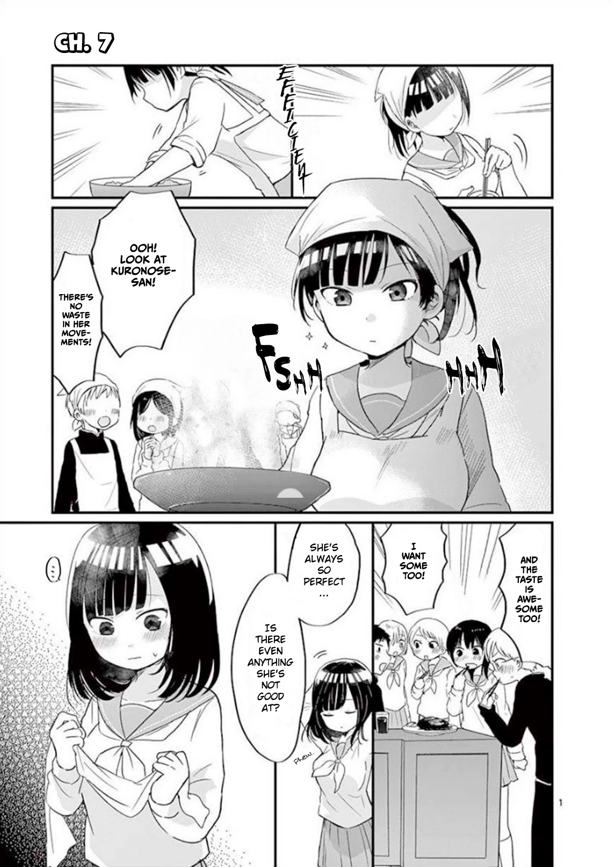 Oredake ni Kamatte Maka-senpai Chapter 7 page 1 - Chapter 7: Things Maka-Senpai isn't good at