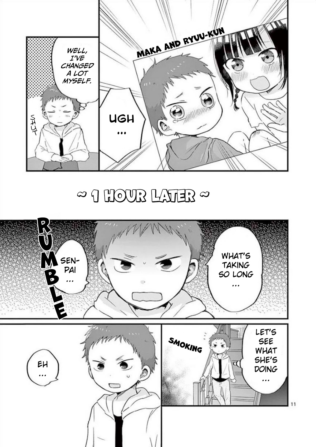 Oredake ni Kamatte Maka-senpai Chapter 7 page 11 - Chapter 7: Things Maka-Senpai isn't good at