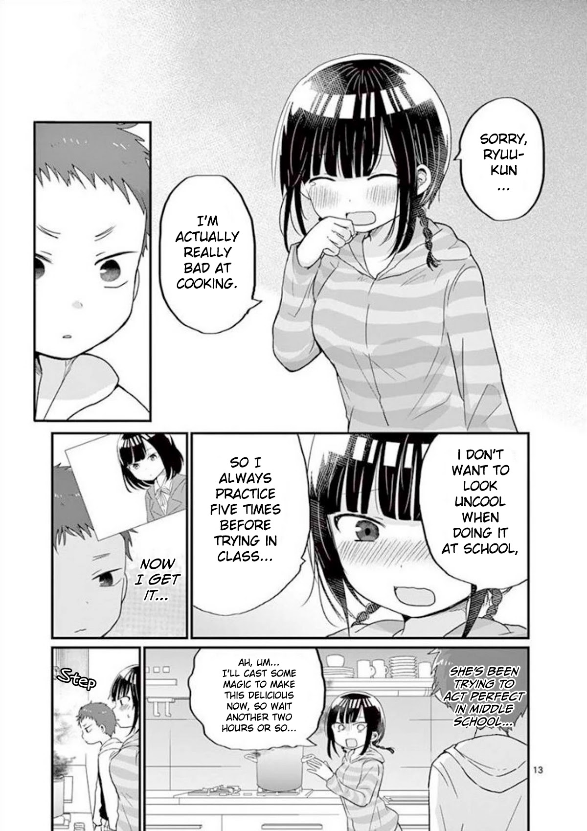 Oredake ni Kamatte Maka-senpai Chapter 7 page 13 - Chapter 7: Things Maka-Senpai isn't good at