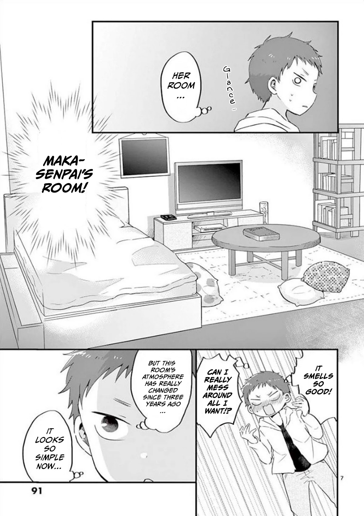 Oredake ni Kamatte Maka-senpai Chapter 7 page 7 - Chapter 7: Things Maka-Senpai isn't good at