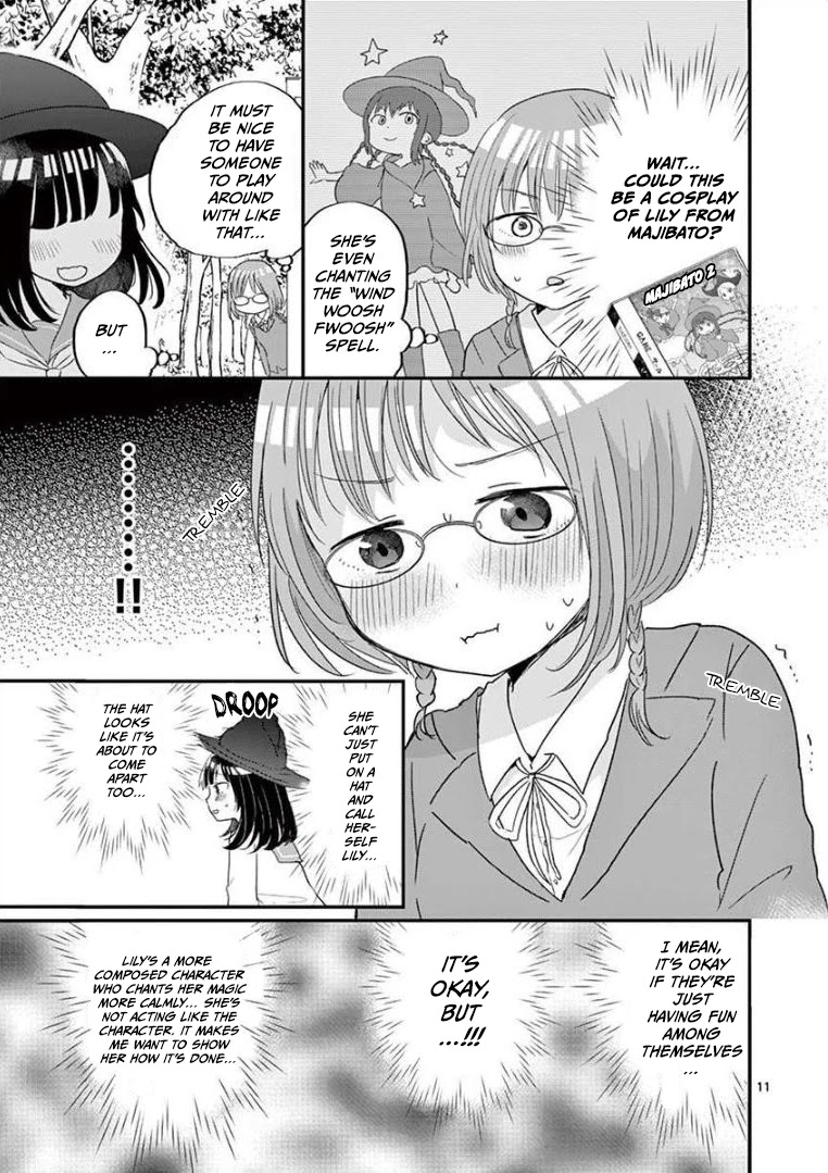 Oredake ni Kamatte Maka-senpai Chapter 8 page 11 - Chapter 8: The Second Magician