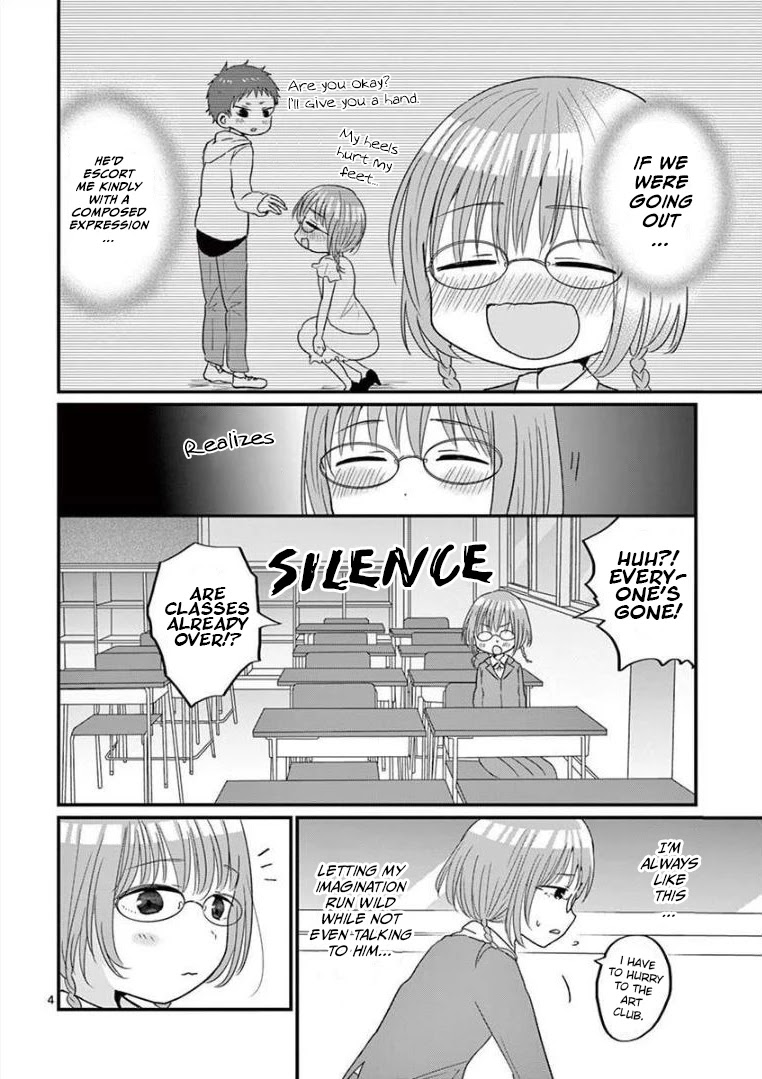 Oredake ni Kamatte Maka-senpai Chapter 8 page 4 - Chapter 8: The Second Magician