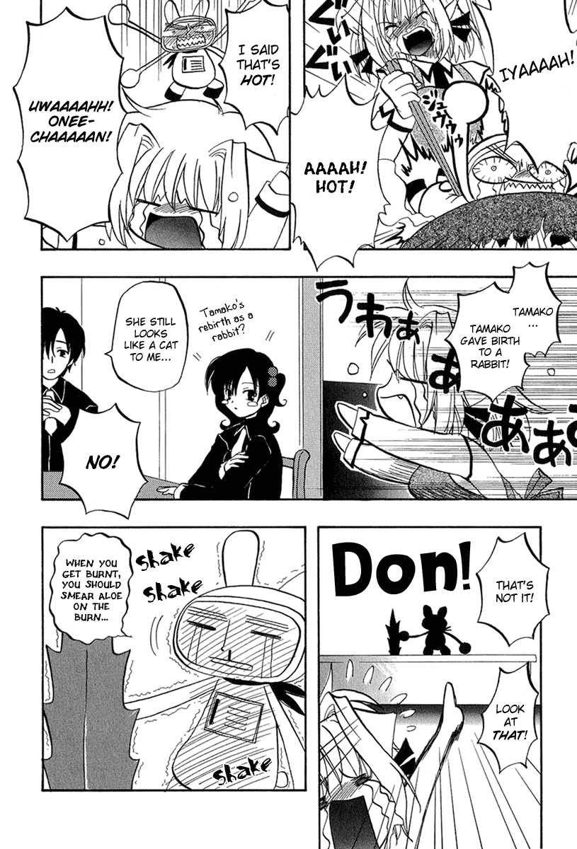 Orefeti Chapter 1.2 page 10 - Chapter 1 v2 : Part 1