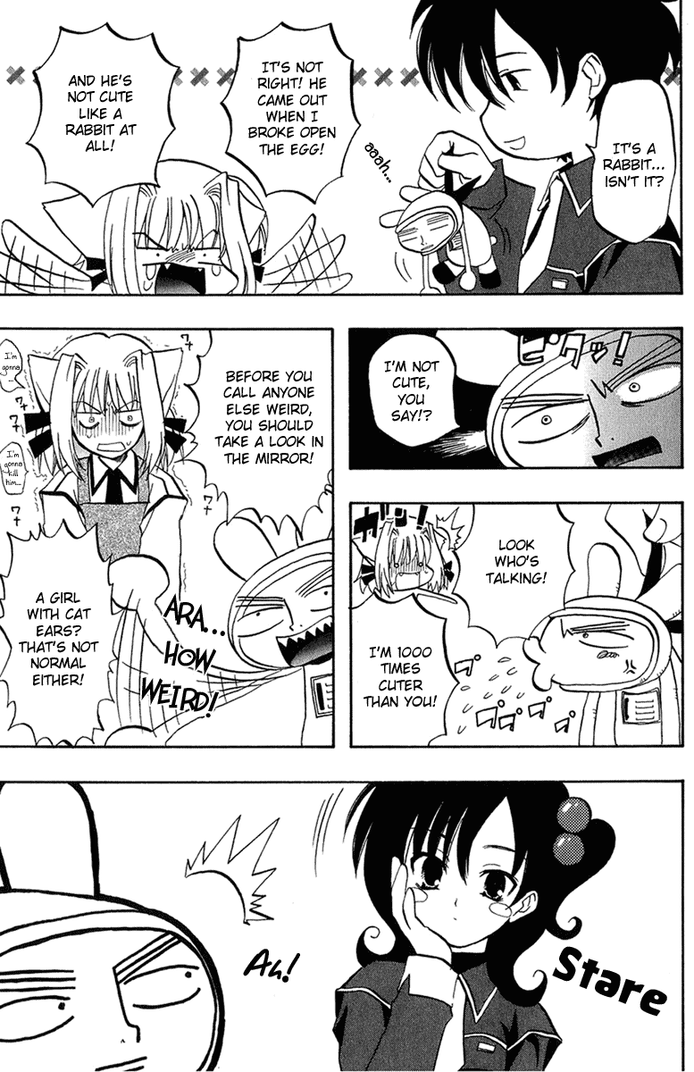 Orefeti Chapter 1.2 page 11 - Chapter 1 v2 : Part 1