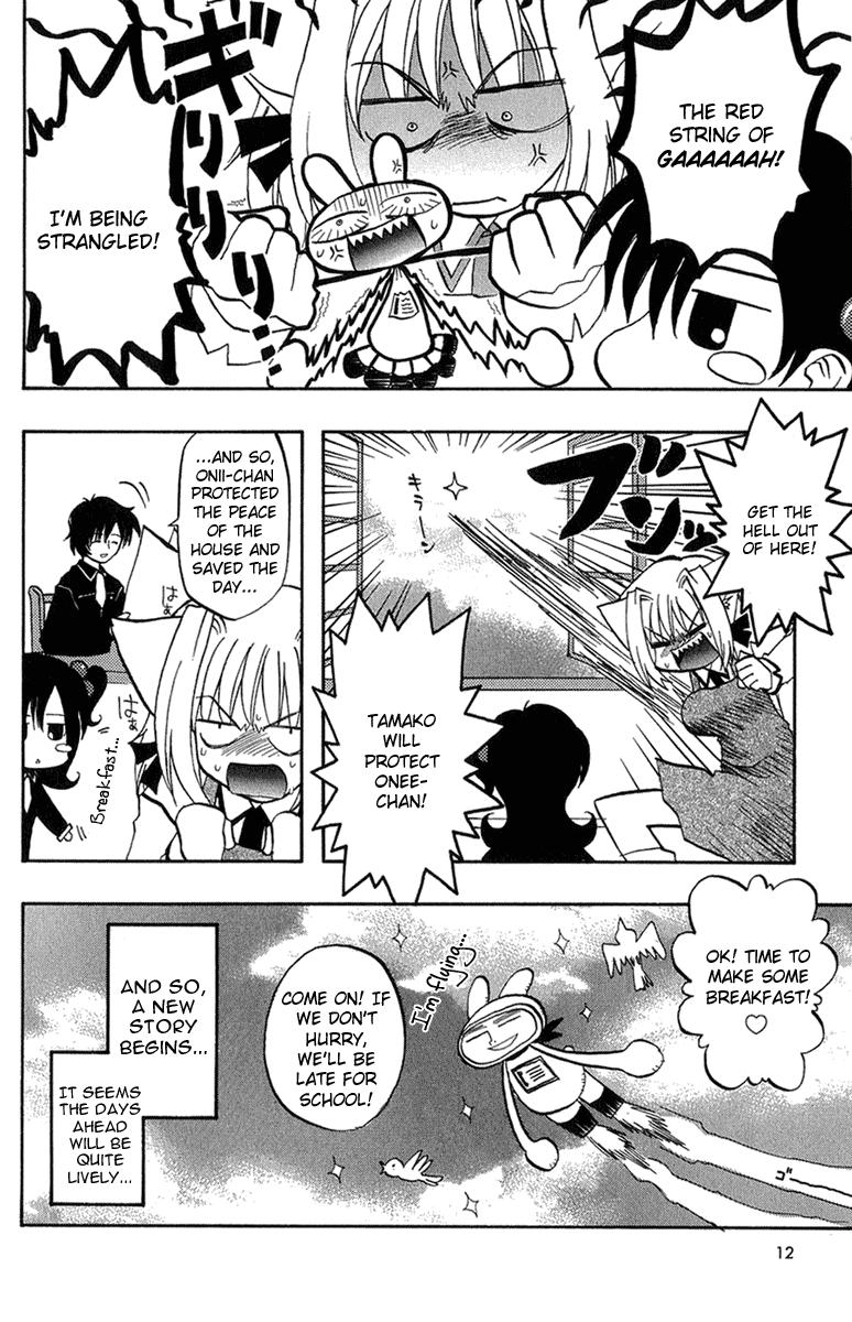 Orefeti Chapter 1.2 page 14 - Chapter 1 v2 : Part 1