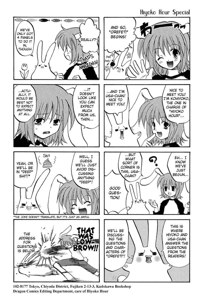 Orefeti Chapter 1.2 page 5 - Chapter 1 v2 : Part 1