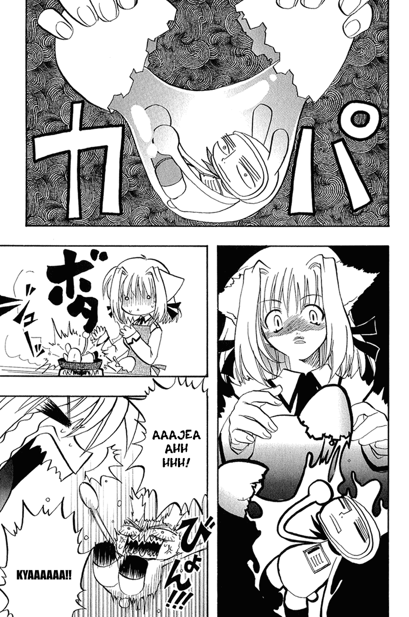 Orefeti Chapter 1.2 page 9 - Chapter 1 v2 : Part 1