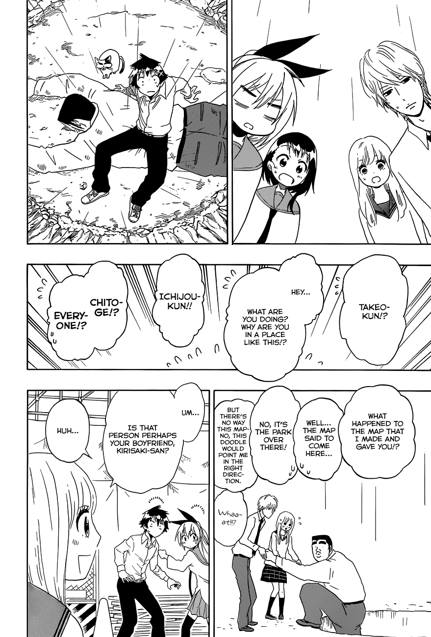 Oremonogatari x Nisekoi Chapter 0.3 page 17 - Chapter 0 v3 : ~Girls Side~