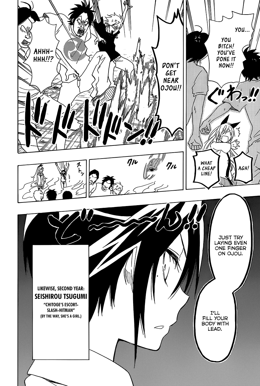 Oremonogatari x Nisekoi Chapter 0.3 page 7 - Chapter 0 v3 : ~Girls Side~