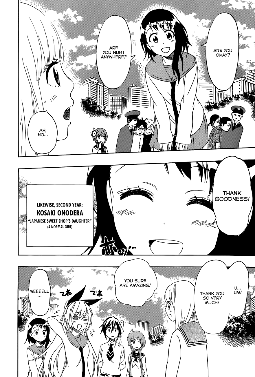 Oremonogatari x Nisekoi Chapter 0.3 page 9 - Chapter 0 v3 : ~Girls Side~
