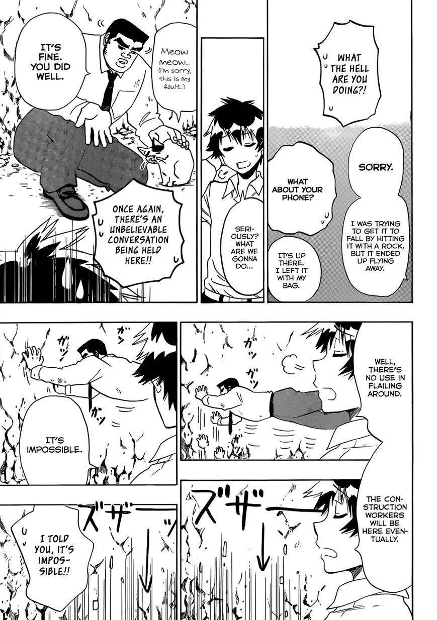 Oremonogatari x Nisekoi Chapter 1 page 10 - Chapter 1