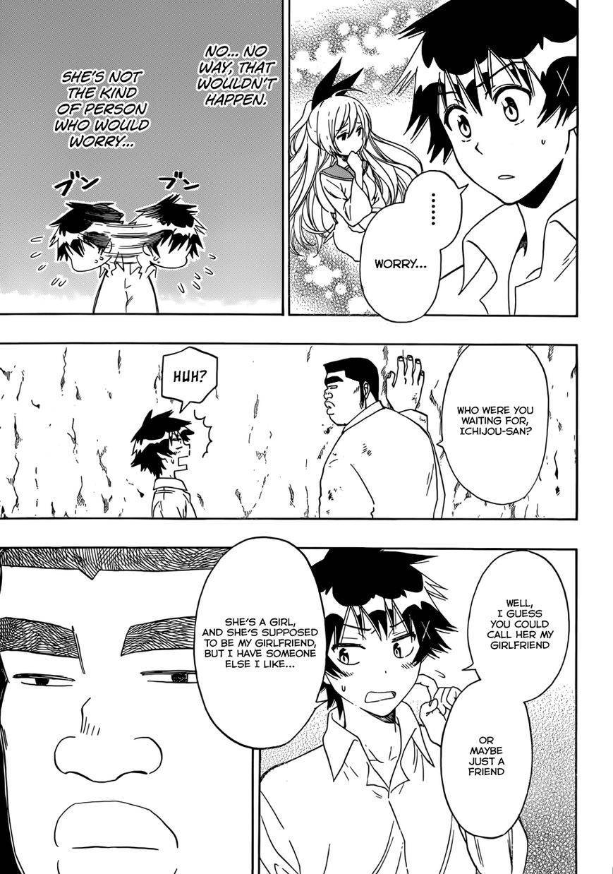 Oremonogatari x Nisekoi Chapter 1 page 12 - Chapter 1