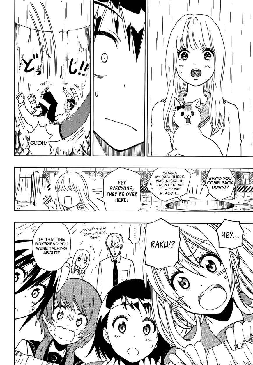 Oremonogatari x Nisekoi Chapter 1 page 15 - Chapter 1