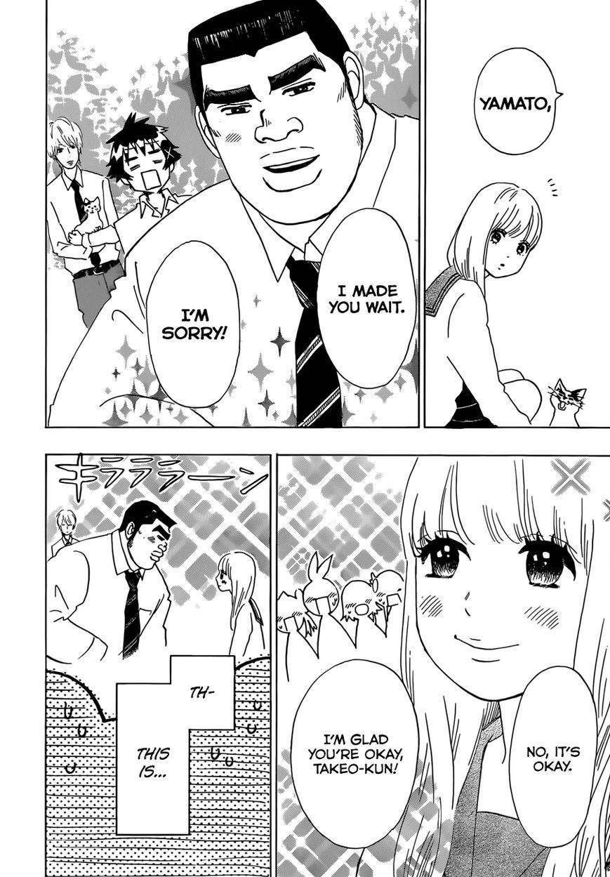 Oremonogatari x Nisekoi Chapter 1 page 17 - Chapter 1