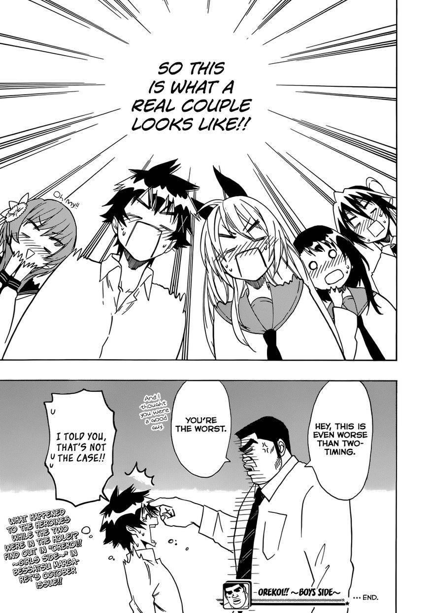 Oremonogatari x Nisekoi Chapter 1 page 18 - Chapter 1