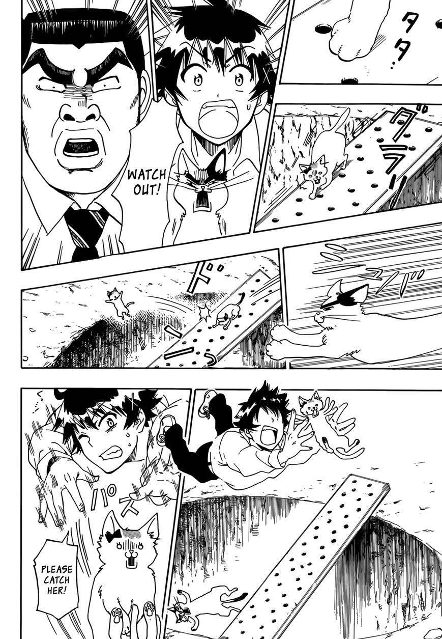 Oremonogatari x Nisekoi Chapter 1 page 5 - Chapter 1