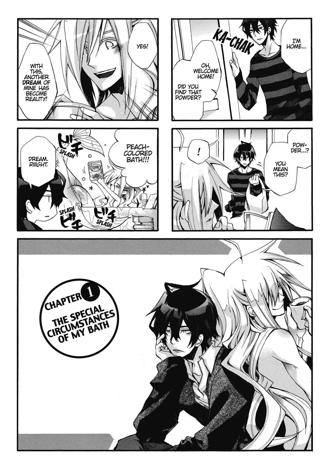 Orenchi no Furo Jijou Chapter 1 page 4 - Chapter 1: The Special Circumstances of My Bath