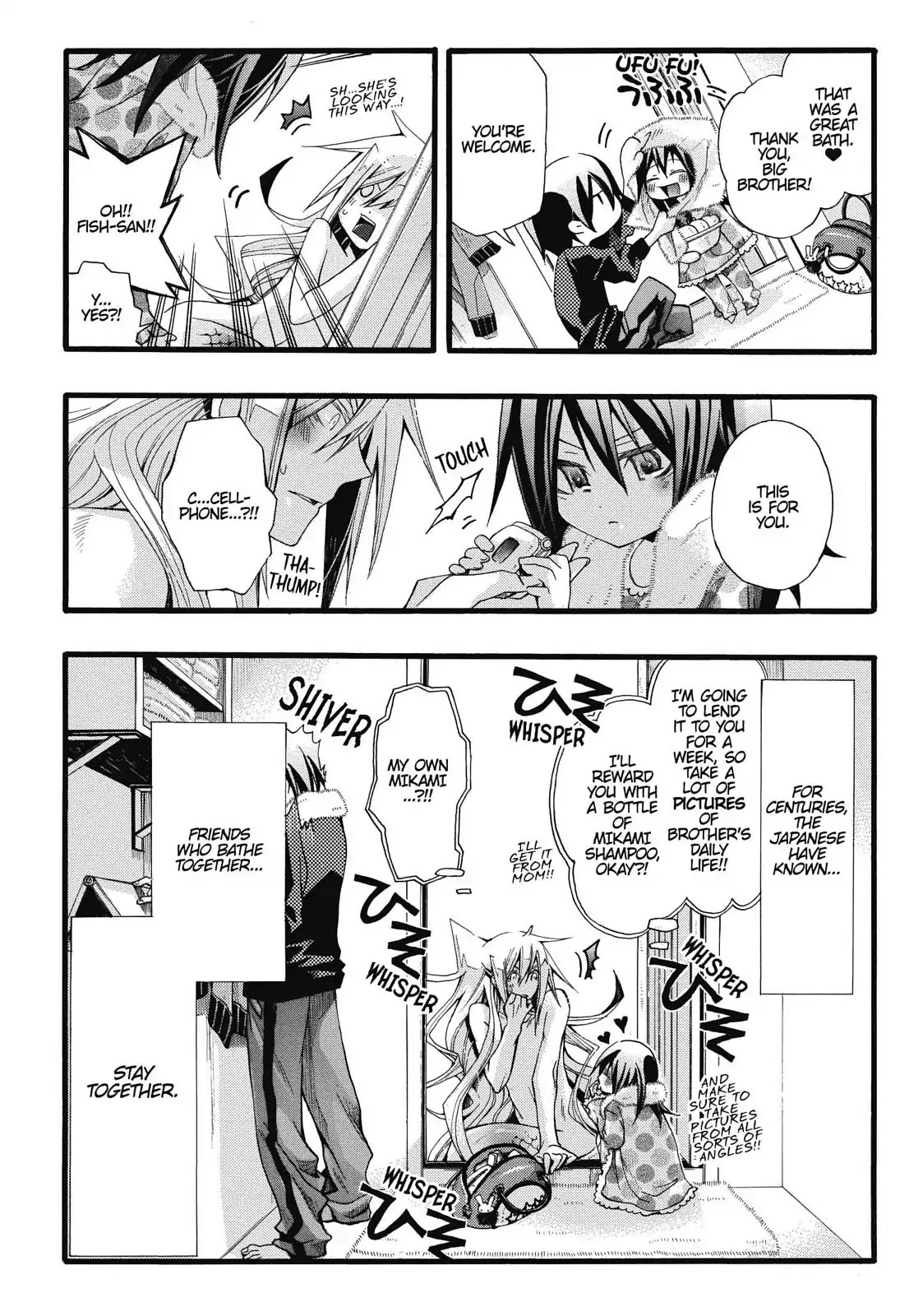 Orenchi no Furo Jijou Chapter 11 page 8 - Chapter 11: Forced Bath