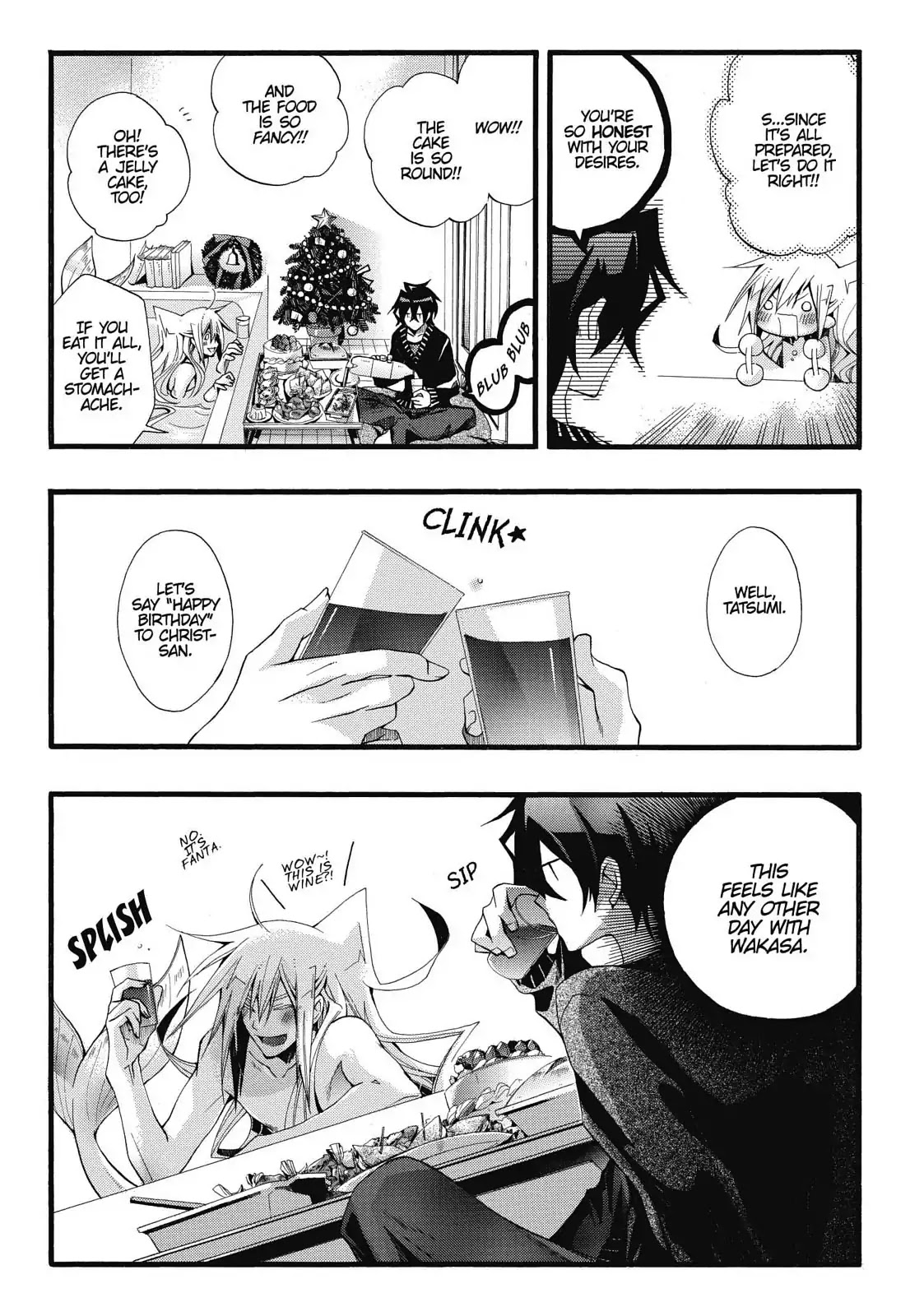Orenchi no Furo Jijou Chapter 12 page 3 - Chapter 12: Christmas at My House