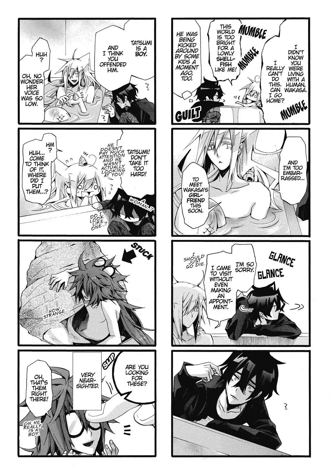 Orenchi no Furo Jijou Chapter 14 page 3 - Chapter 14: Maki's Stealthy Appearance