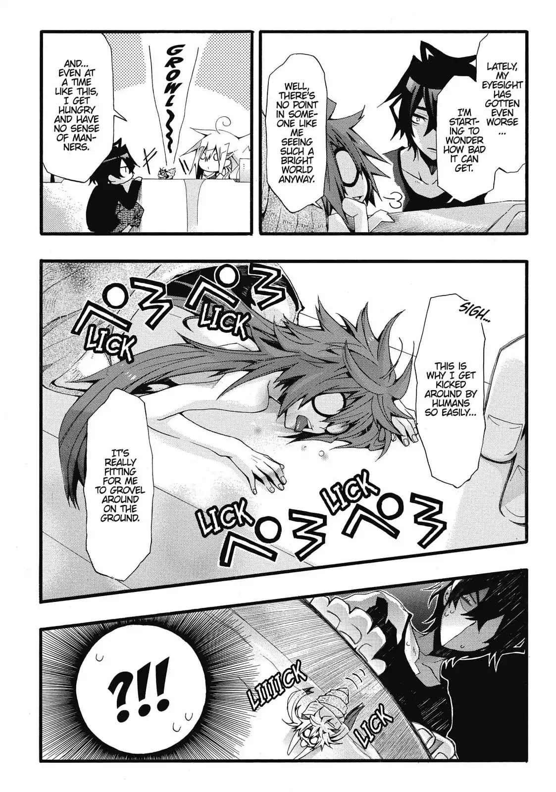 Orenchi no Furo Jijou Chapter 14 page 4 - Chapter 14: Maki's Stealthy Appearance