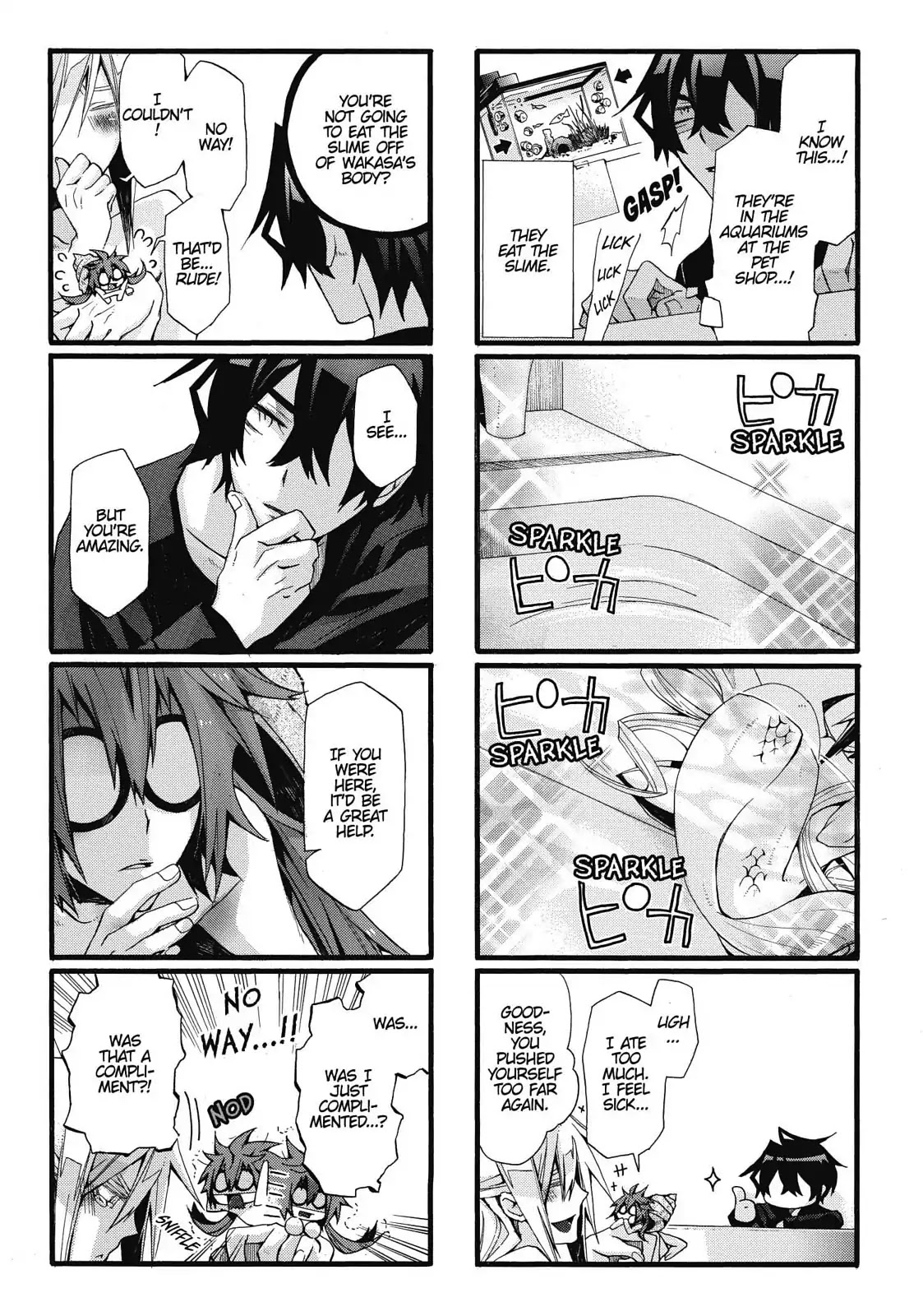 Orenchi no Furo Jijou Chapter 14 page 5 - Chapter 14: Maki's Stealthy Appearance