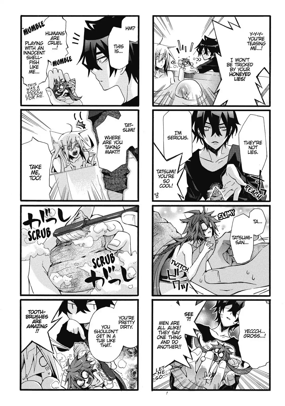 Orenchi no Furo Jijou Chapter 14 page 6 - Chapter 14: Maki's Stealthy Appearance
