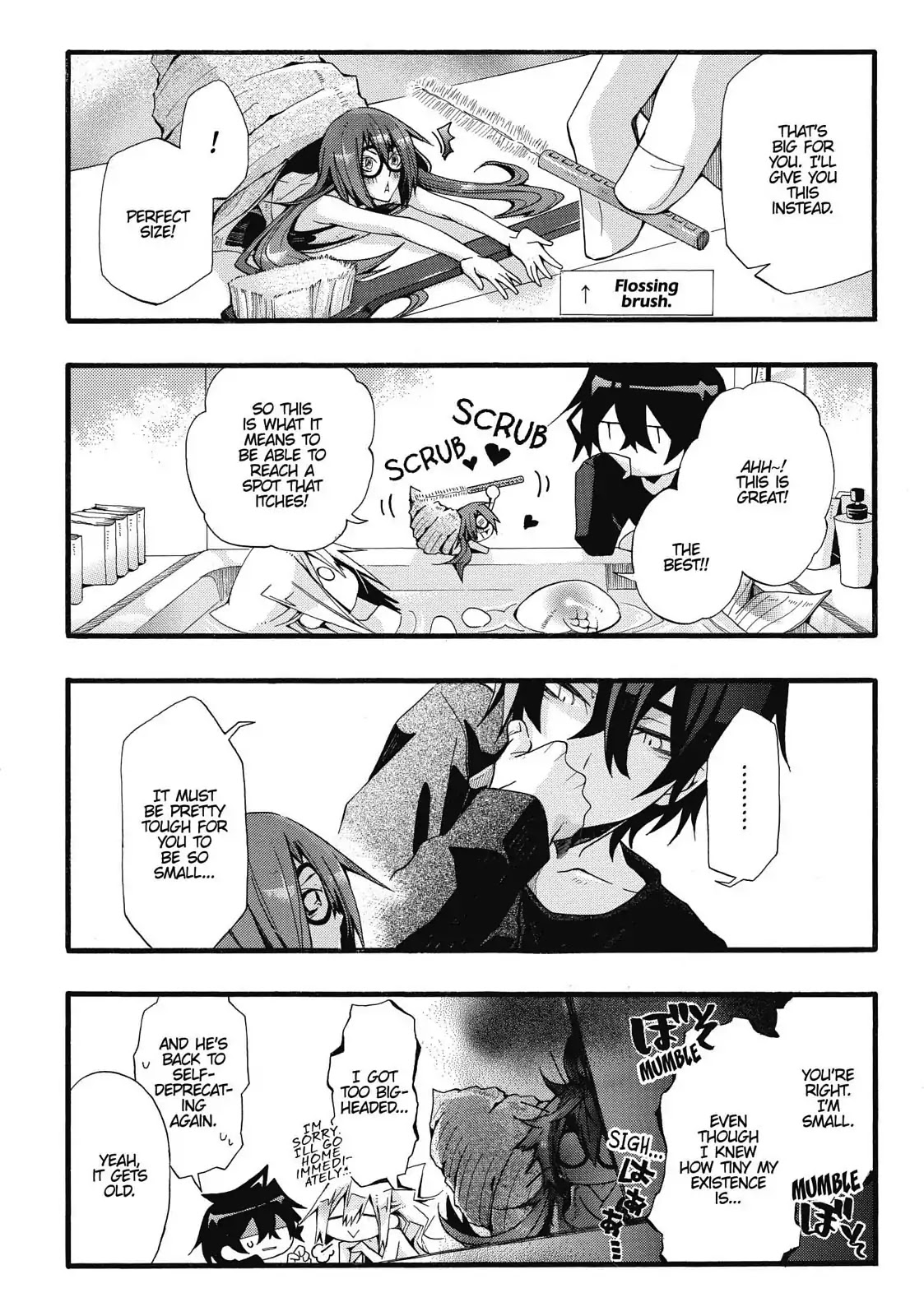 Orenchi no Furo Jijou Chapter 14 page 8 - Chapter 14: Maki's Stealthy Appearance