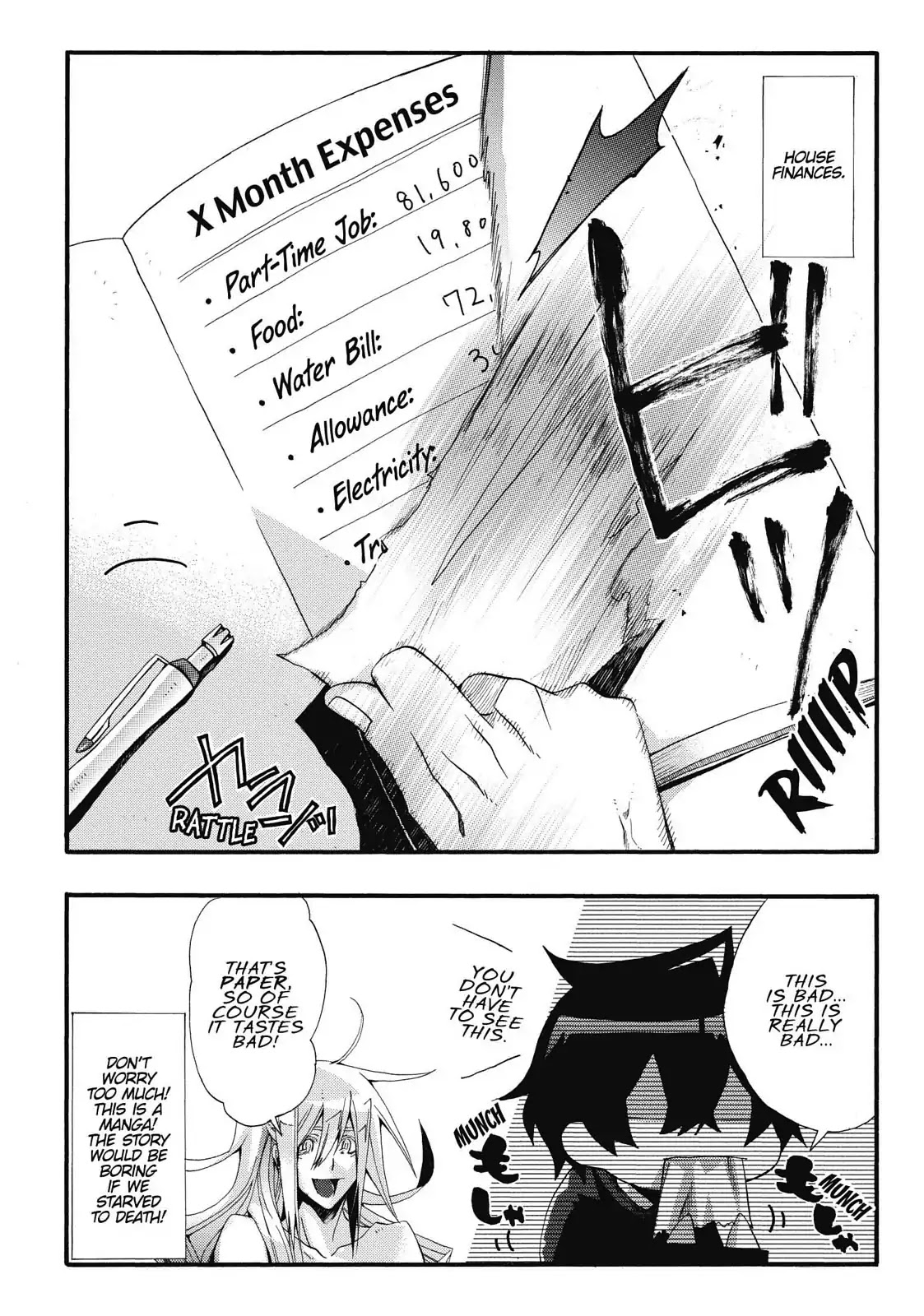 Orenchi no Furo Jijou Chapter 15.5 page 3 - Vol.1 Extra: The Background of My House