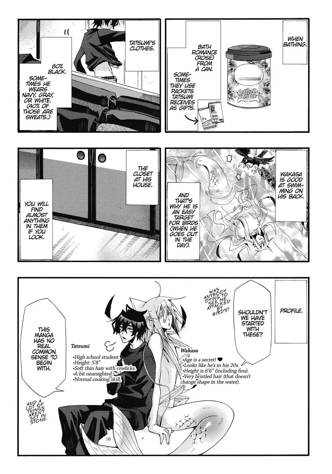 Orenchi no Furo Jijou Chapter 15.5 page 4 - Vol.1 Extra: The Background of My House