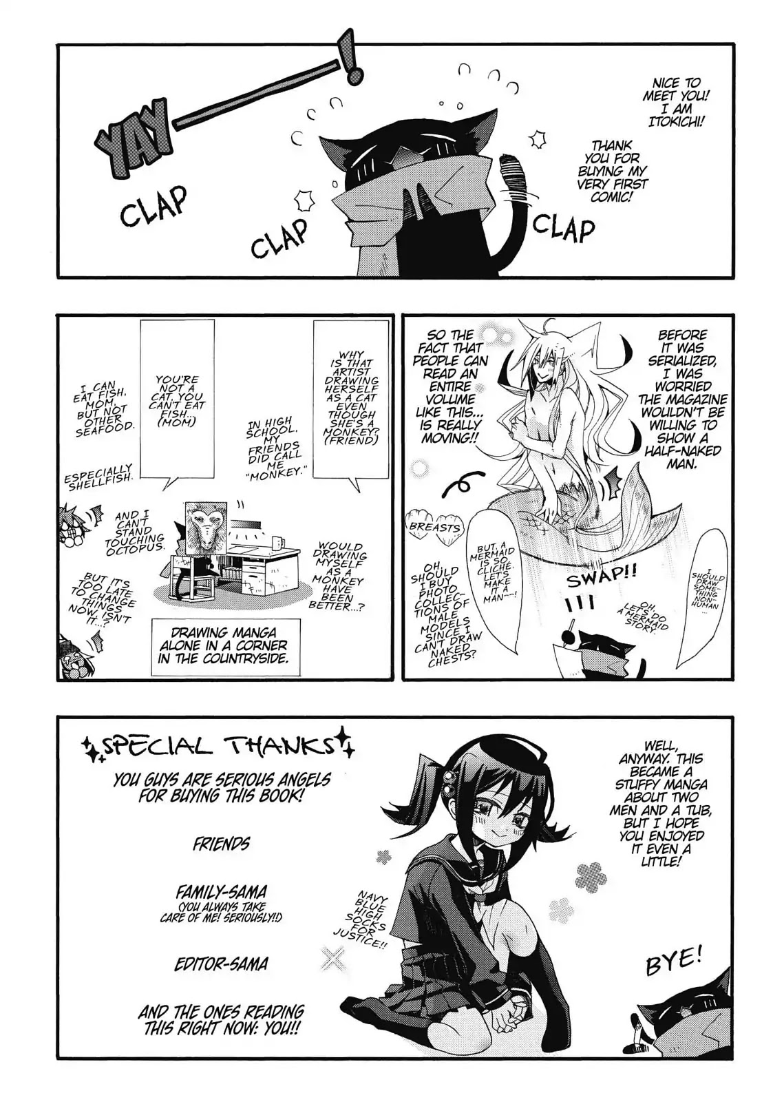 Orenchi no Furo Jijou Chapter 15.5 page 5 - Vol.1 Extra: The Background of My House