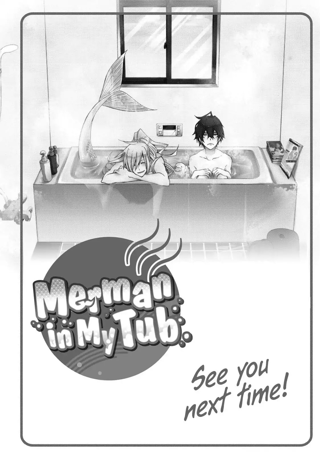 Orenchi no Furo Jijou Chapter 15.5 page 8 - Vol.1 Extra: The Background of My House