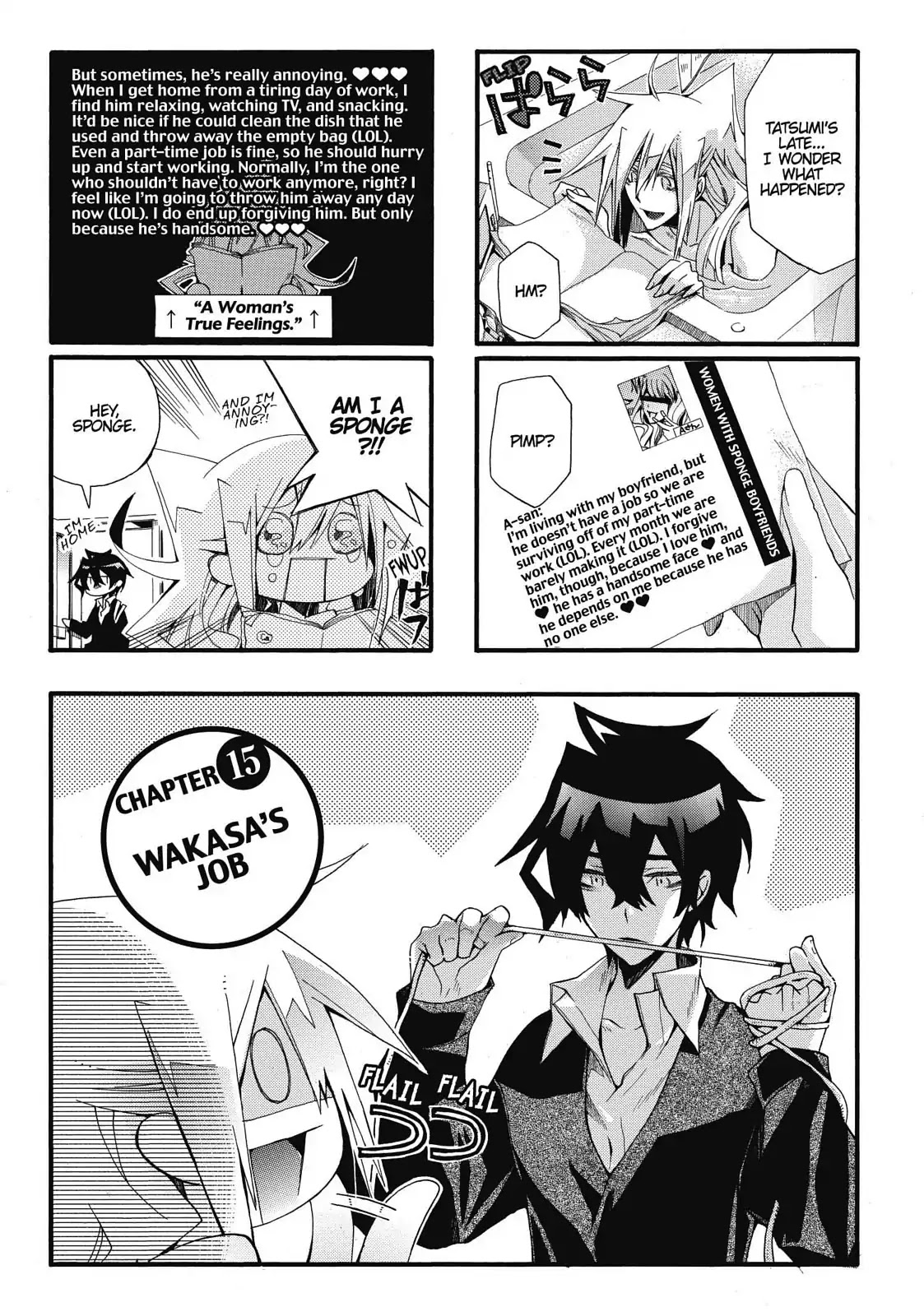 Orenchi no Furo Jijou Chapter 15 page 1 - Chapter 15: Wakasa's Job