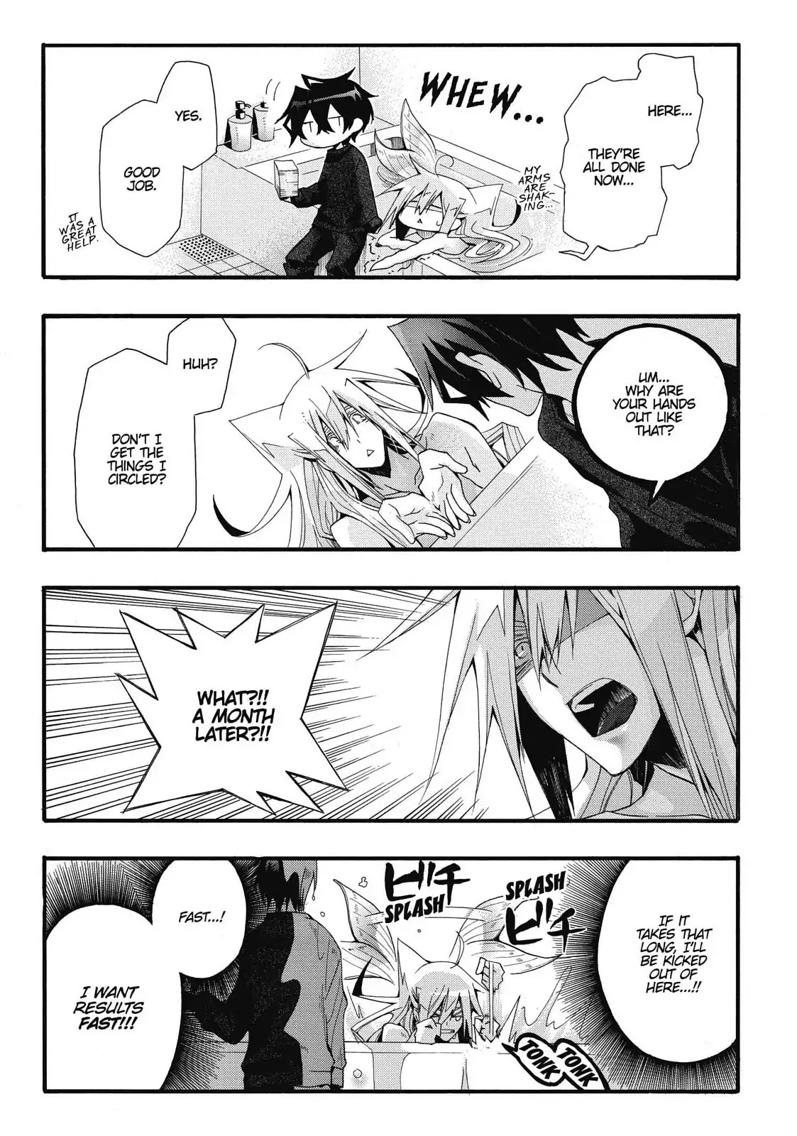 Orenchi no Furo Jijou Chapter 15 page 5 - Chapter 15: Wakasa's Job