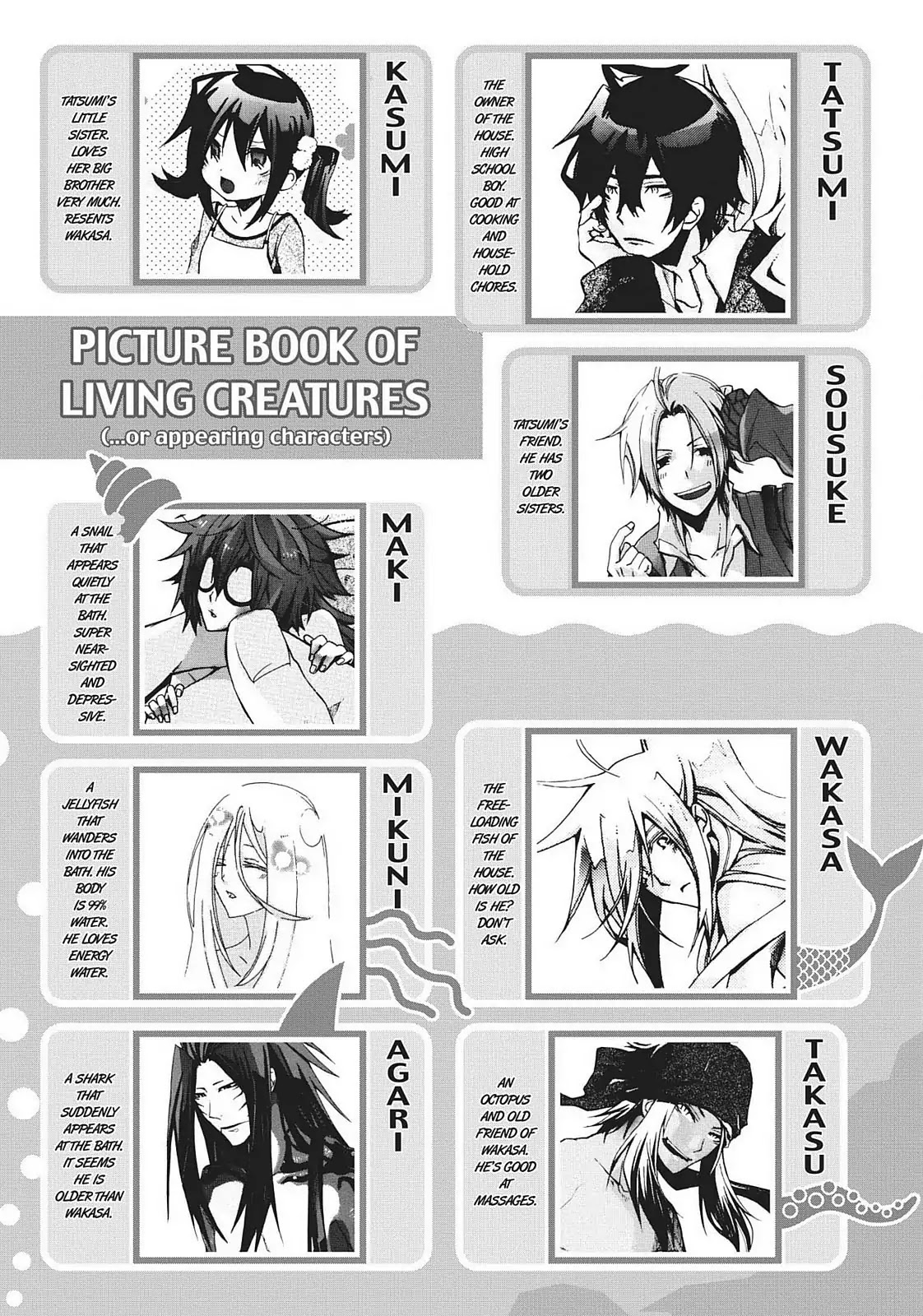 Orenchi no Furo Jijou Chapter 16 page 4 - Chapter 16: Valentine's at My House