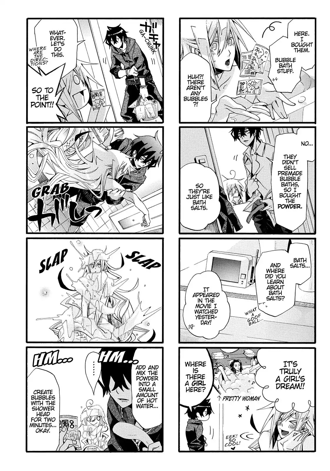 Orenchi no Furo Jijou Chapter 17 page 2 - Chapter 17: Bubbles at My House