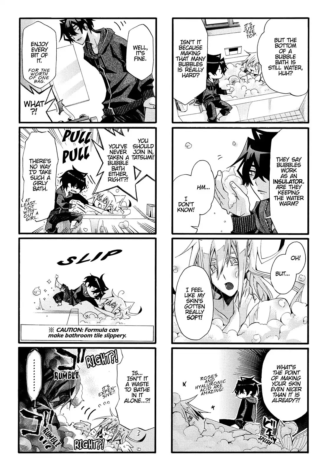 Orenchi no Furo Jijou Chapter 17 page 5 - Chapter 17: Bubbles at My House