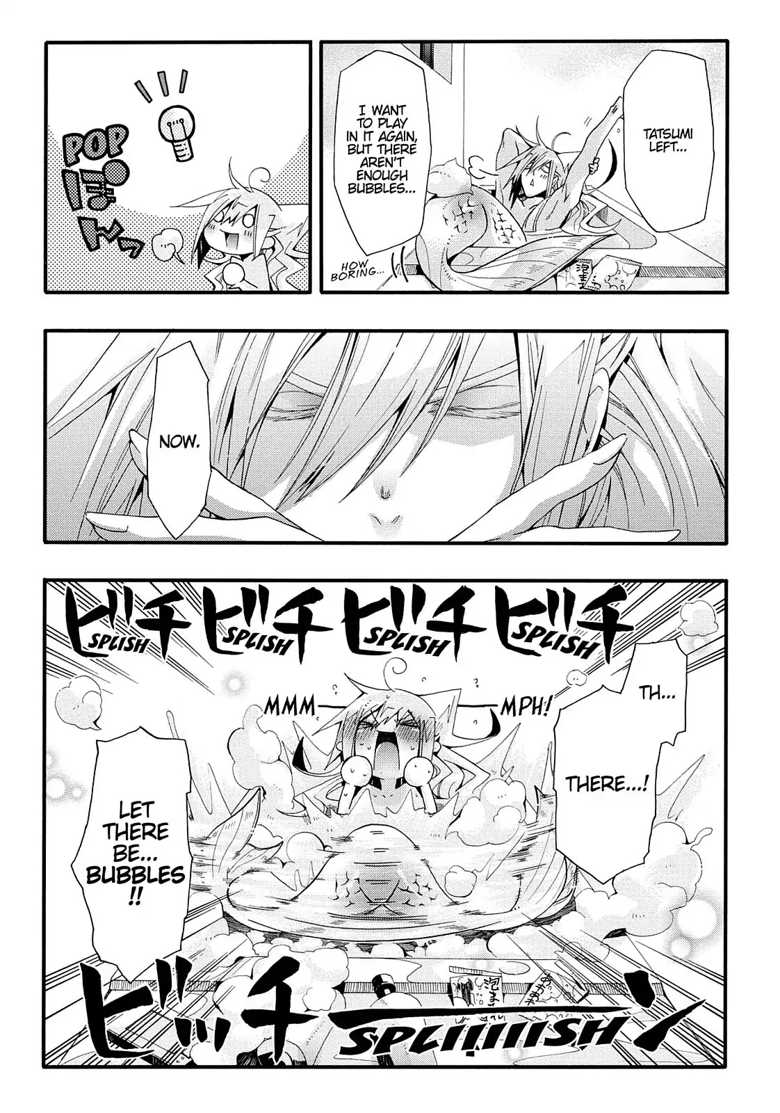 Orenchi no Furo Jijou Chapter 17 page 7 - Chapter 17: Bubbles at My House