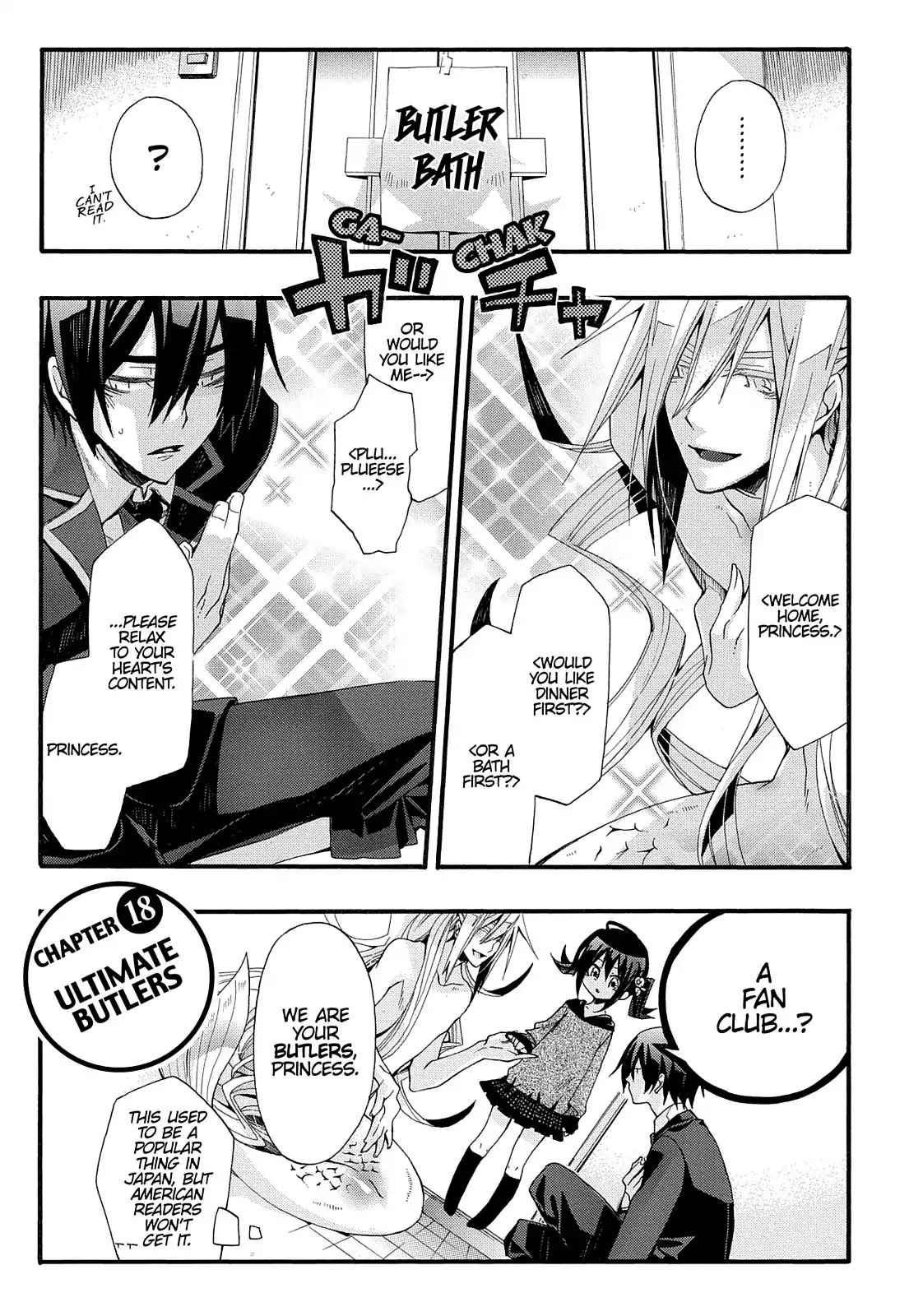 Orenchi no Furo Jijou Chapter 18 page 1 - Chapter 18: Ultimate Butlers