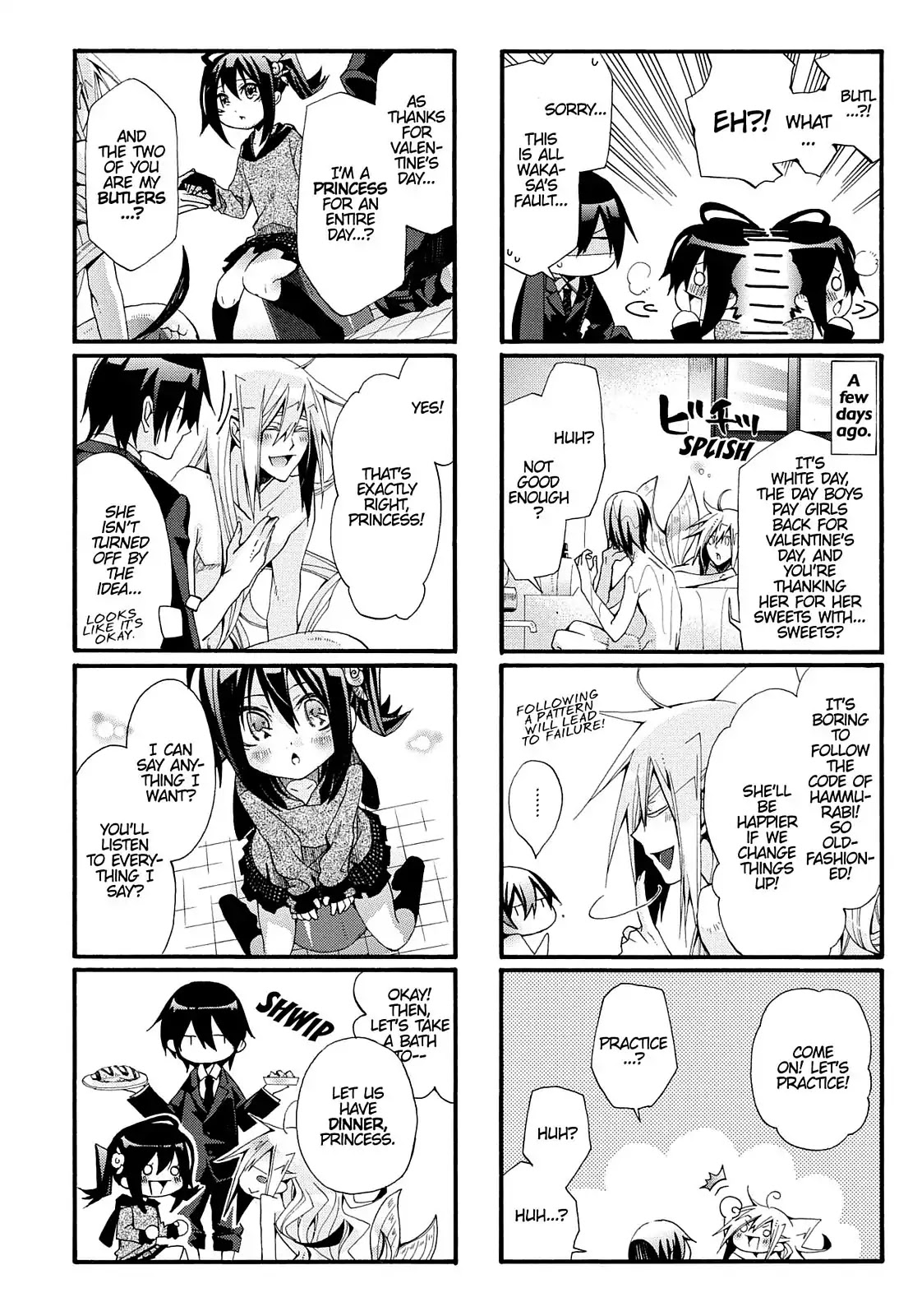 Orenchi no Furo Jijou Chapter 18 page 2 - Chapter 18: Ultimate Butlers