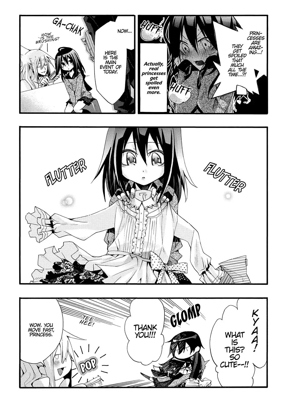 Orenchi no Furo Jijou Chapter 18 page 6 - Chapter 18: Ultimate Butlers