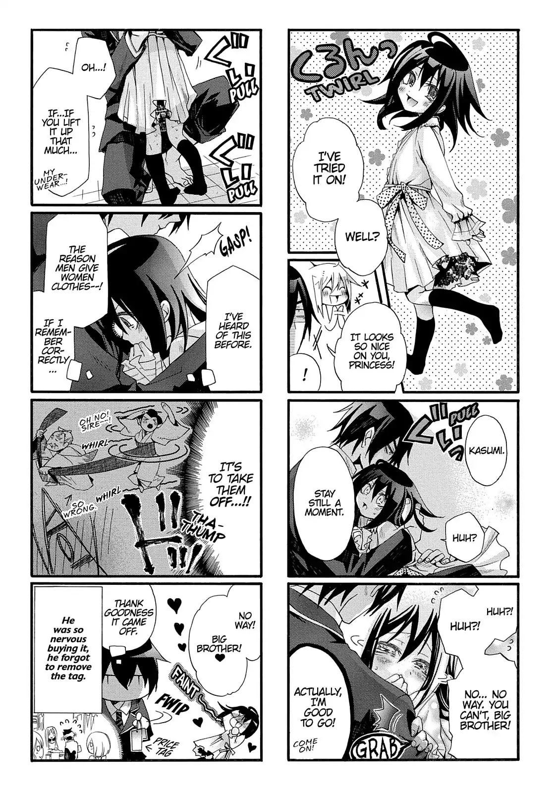 Orenchi no Furo Jijou Chapter 18 page 7 - Chapter 18: Ultimate Butlers