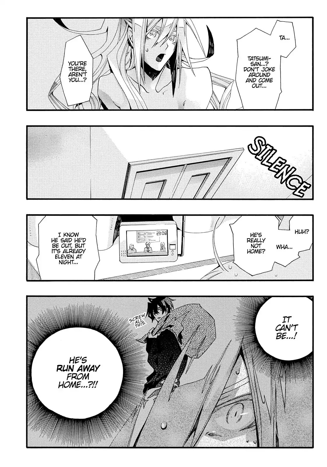Orenchi no Furo Jijou Chapter 19 page 2 - Chapter 19: A Night All Alone