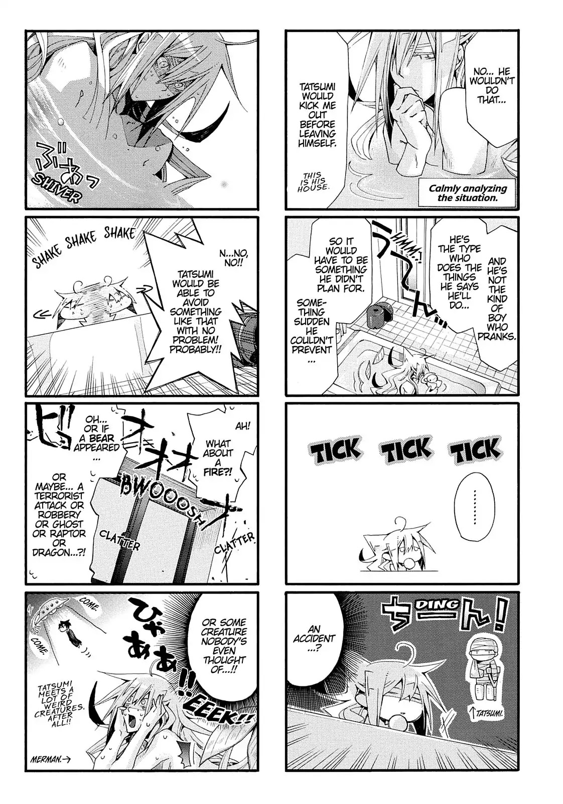 Orenchi no Furo Jijou Chapter 19 page 3 - Chapter 19: A Night All Alone