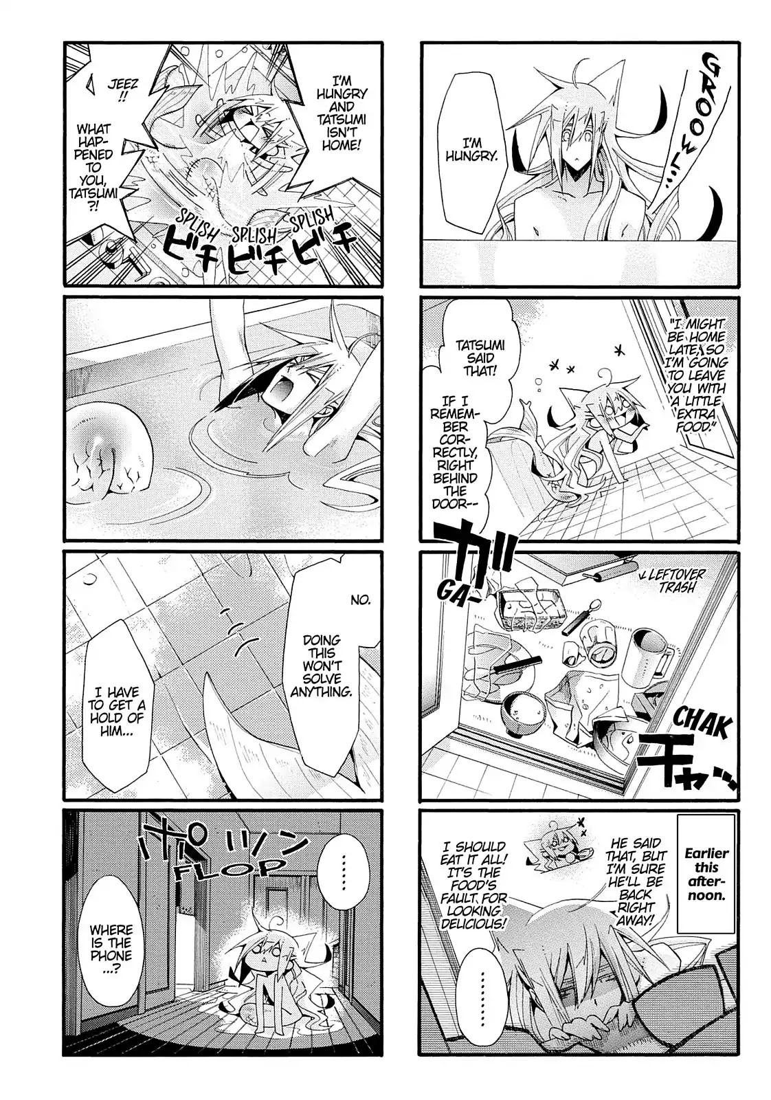 Orenchi no Furo Jijou Chapter 19 page 4 - Chapter 19: A Night All Alone