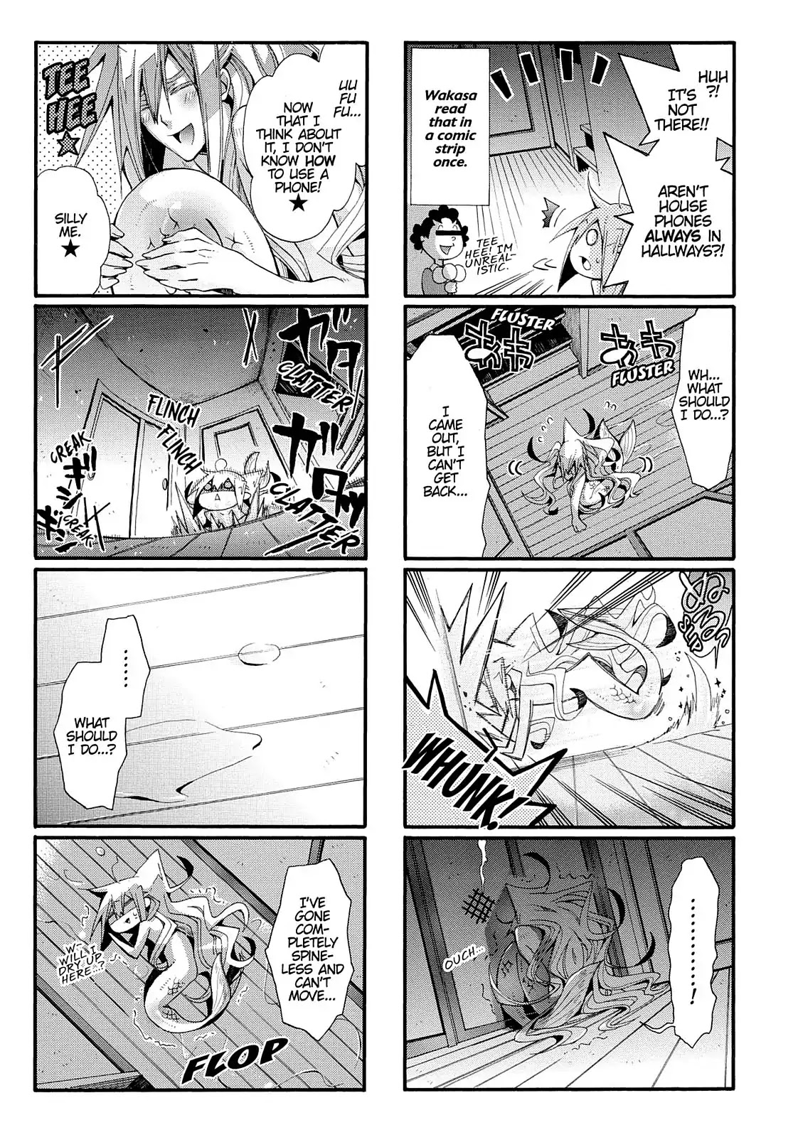 Orenchi no Furo Jijou Chapter 19 page 5 - Chapter 19: A Night All Alone