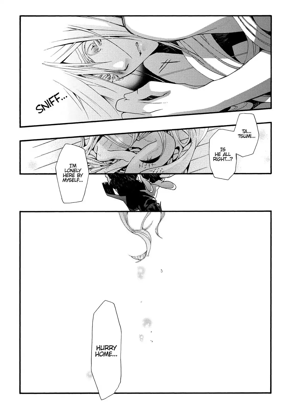 Orenchi no Furo Jijou Chapter 19 page 6 - Chapter 19: A Night All Alone